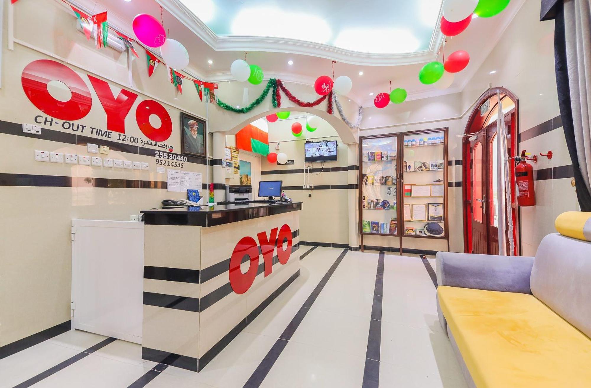 Super Oyo 110 Ras Al Hadd Guest House المظهر الخارجي الصورة